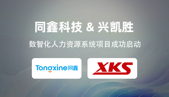 微信圖片_20250610180210.png